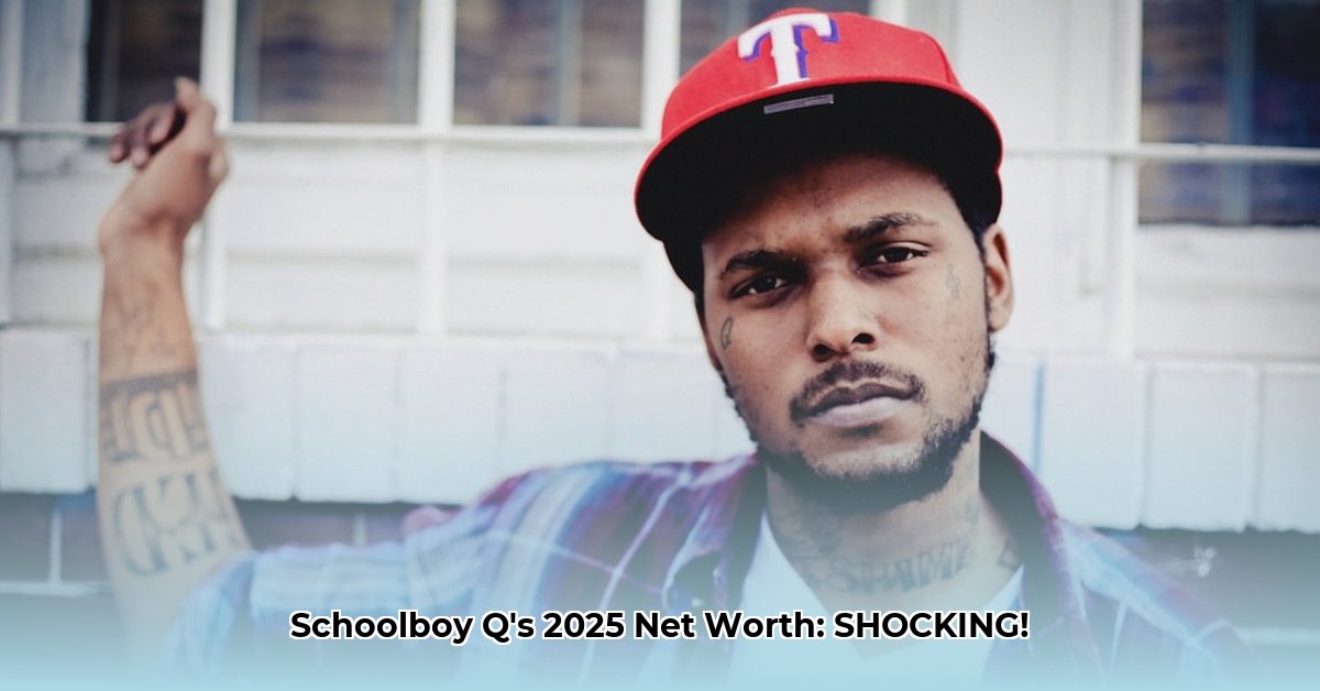 schoolboy-q-net-worth